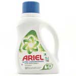 ARIEL LIQUID 2X HE REGULAR 32 LOADS