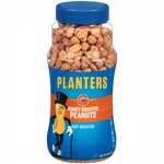 PLANTERS HONEY ROASTED PEANUTS