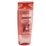 LOREAL ADVANCED SMOOTH INTENSE SHAMPOO